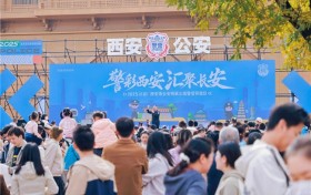 警企联动再升级！雅迪深度参与2025西安警营开放日，助力安全出行