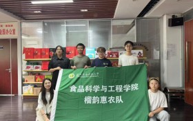 “榴韵惠农”实践队临潼探秘：科技赋能石榴产业，直播助力乡村振兴